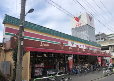 スーパー　コモディイイダ 北赤羽店（スーパー）まで562m