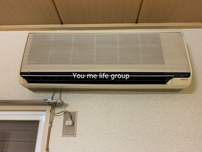 その他設備　※同建物別室参照