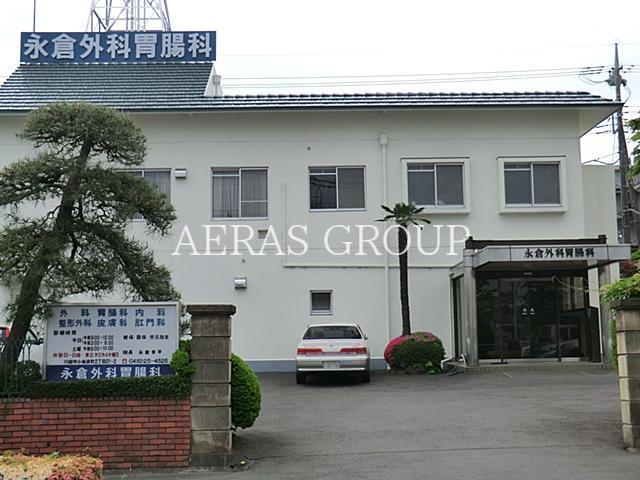 病院　永倉外科胃腸科（病院）まで650m