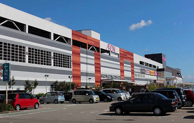 スーパー　イオンモール高岡（スーパー）まで1287m