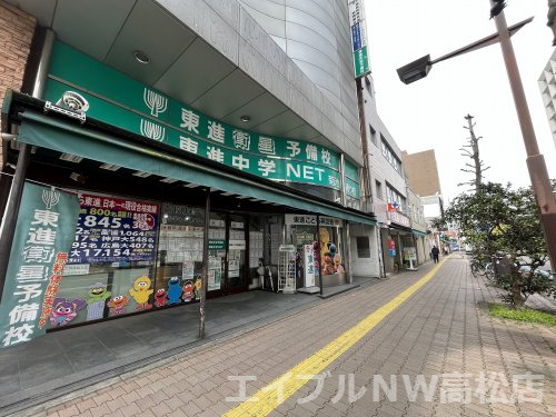 その他　東進衛星予備校菊池寛通り校（その他）まで238m