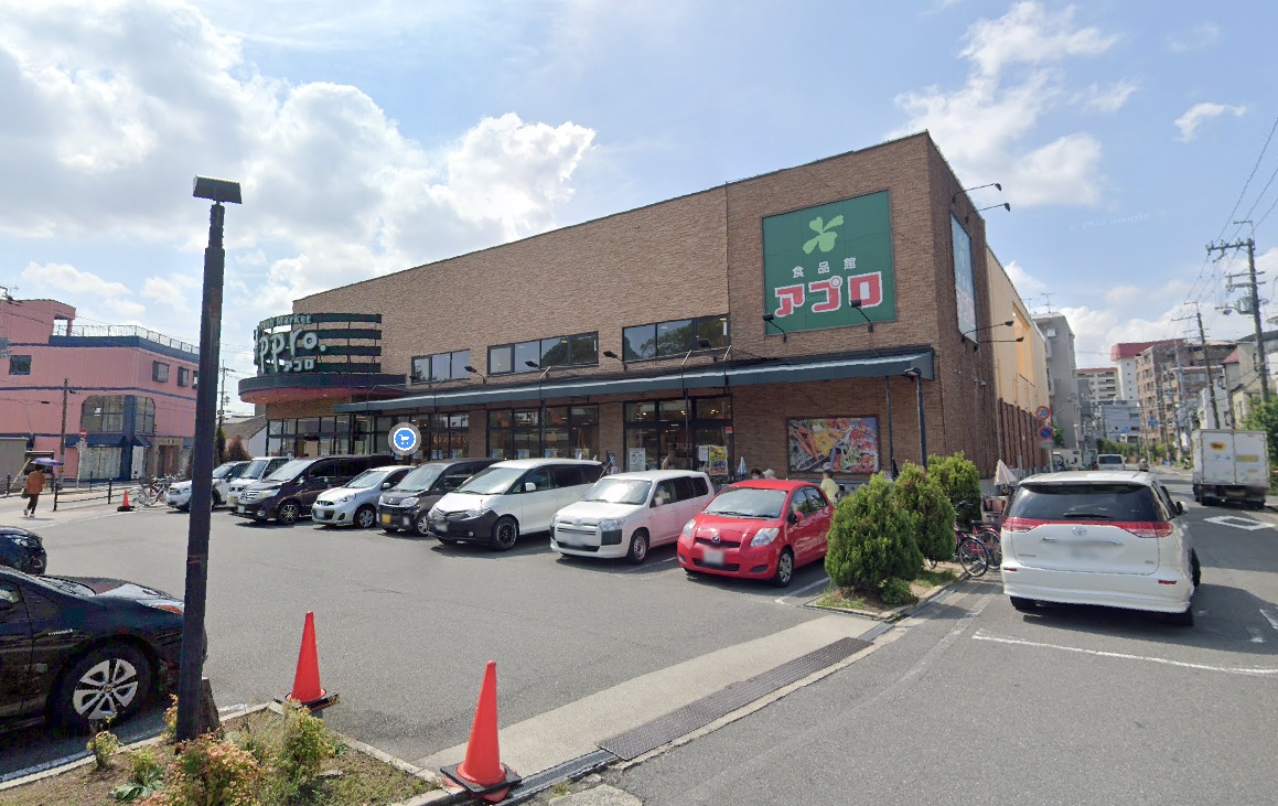 スーパー　食品館アプロ新森店（スーパー）まで329m