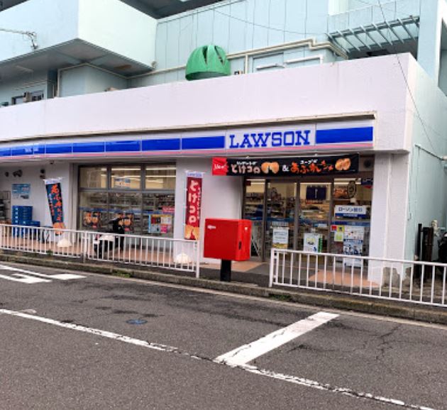 コンビニ　ローソン 横浜霞ヶ丘店（コンビニ）まで481m