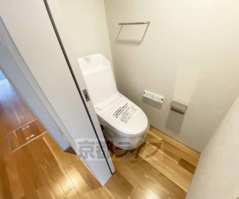 トイレ　３点セパレート