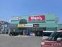 ドラックストア　ウォンツ佐方店（ドラッグストア）まで1271m