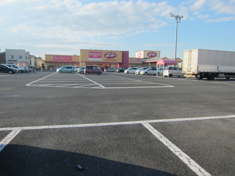 スーパー　ザ・ダイソー FOOD OFFストッカー牛久ししこ店（スーパー）まで1211m