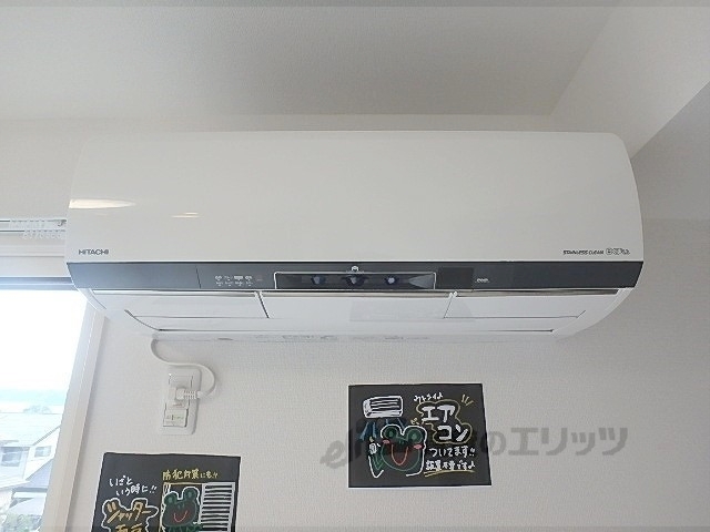 その他設備　エアコン