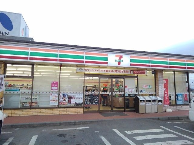 コンビニ　セブンイレブン桜川飯塚店（コンビニ）まで600m