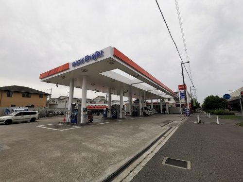 その他　エネオス　日置荘SS（その他）まで606m