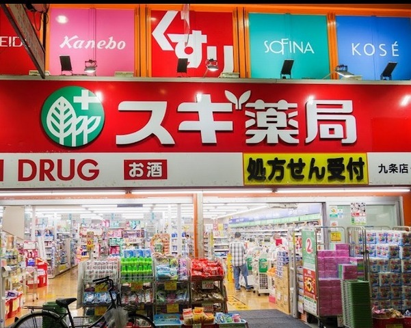 その他　スギドラッグ　南森町店（その他）まで344m