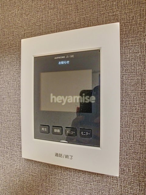 セキュリティ　写真は同型モデル