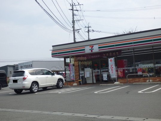コンビニ　セブン－イレブン　泗水吉富店（コンビニ）まで440m