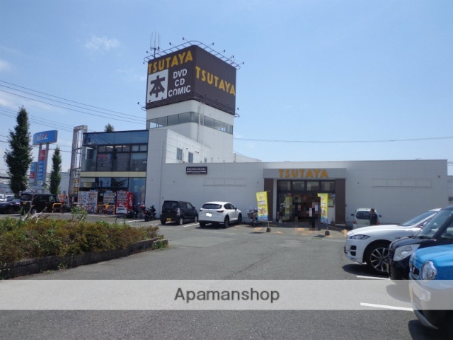 レンタルビデオ　TSUTAYA 近見店（レンタルビデオ）まで1002m