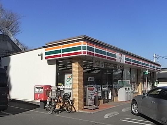 コンビニ　セブンイレブン（コンビニ）まで700m