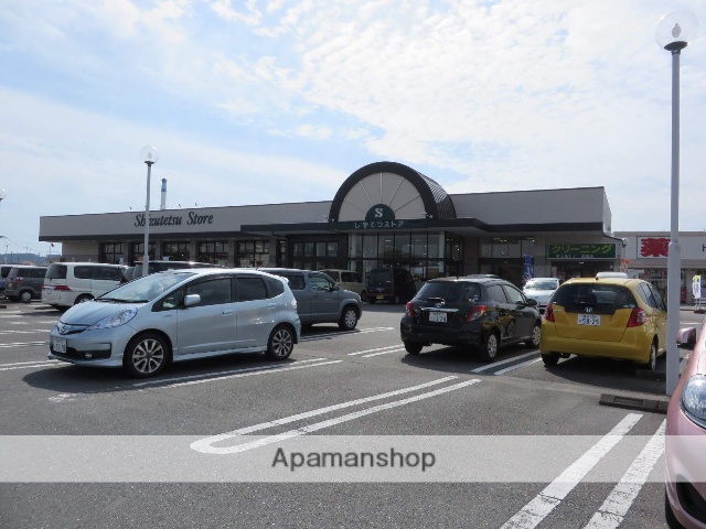 スーパー　しずてつストア（スーパー）まで2900m