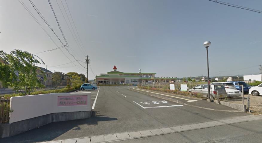 幼稚園・保育園　袋井ハロー保育園子育て支援センター（幼稚園・保育園）まで1665m