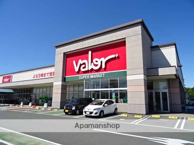 スーパー　バロー　有玉店（スーパー）まで1600m