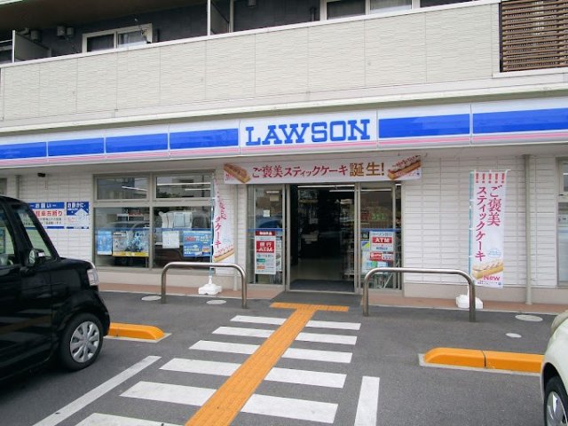 コンビニ　ローソン　岡山西市店（コンビニ）まで128m