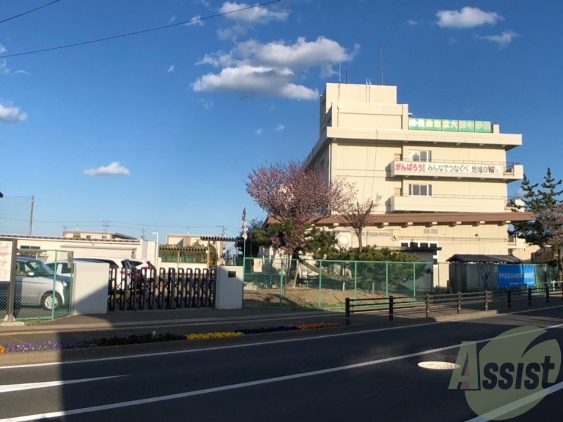 中学校　仙台市立六郷中学校（中学校）まで1250m