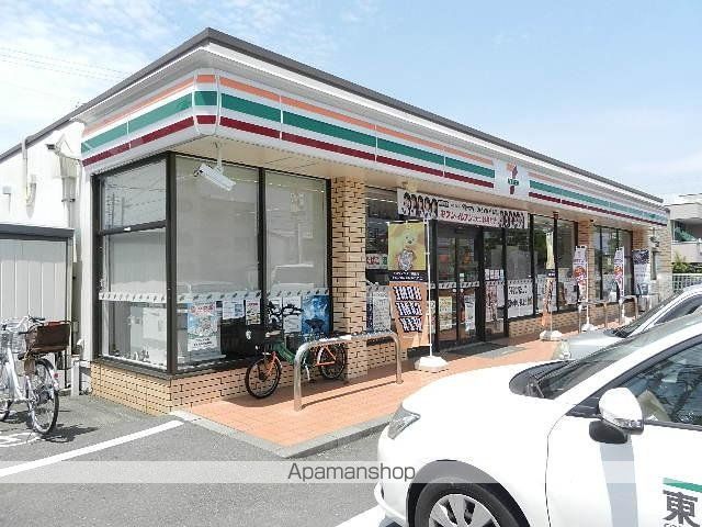 その他　セブンイレブン清水木の下町店（その他）まで587m