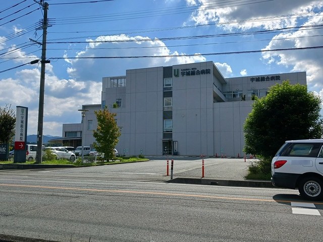 病院　宇城総合病院（病院）まで1360m