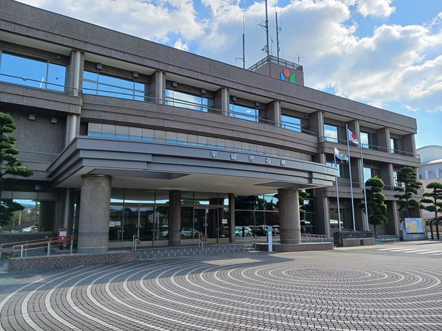 役所　宇城市役所（役所）まで1568m