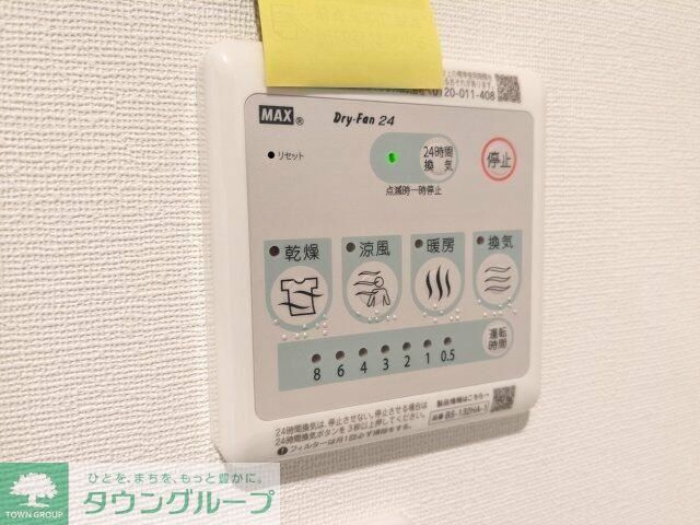 その他部屋・スペース