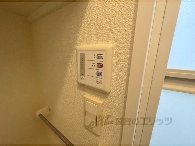 その他設備　浴室乾燥機