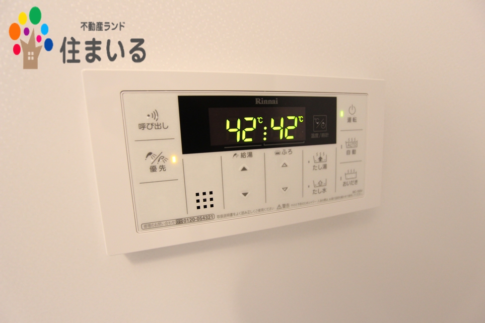 コンビニ　セブンイレブン刈谷野田町店（コンビニ）まで319m