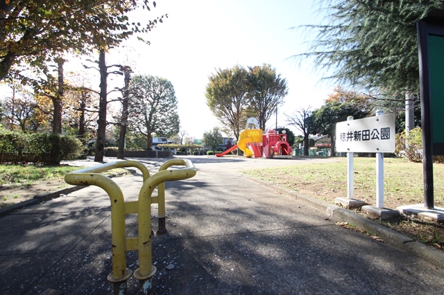 その他　鯨井新田公園（その他）まで340m