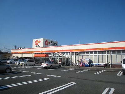 スーパー　オザムバリュー川越天沼店（スーパー）まで591m