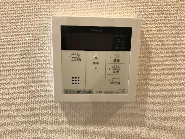 その他設備　室内設備
