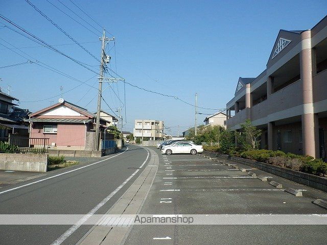 スーパー　マックスバリュ 浜北店（スーパー）まで540m