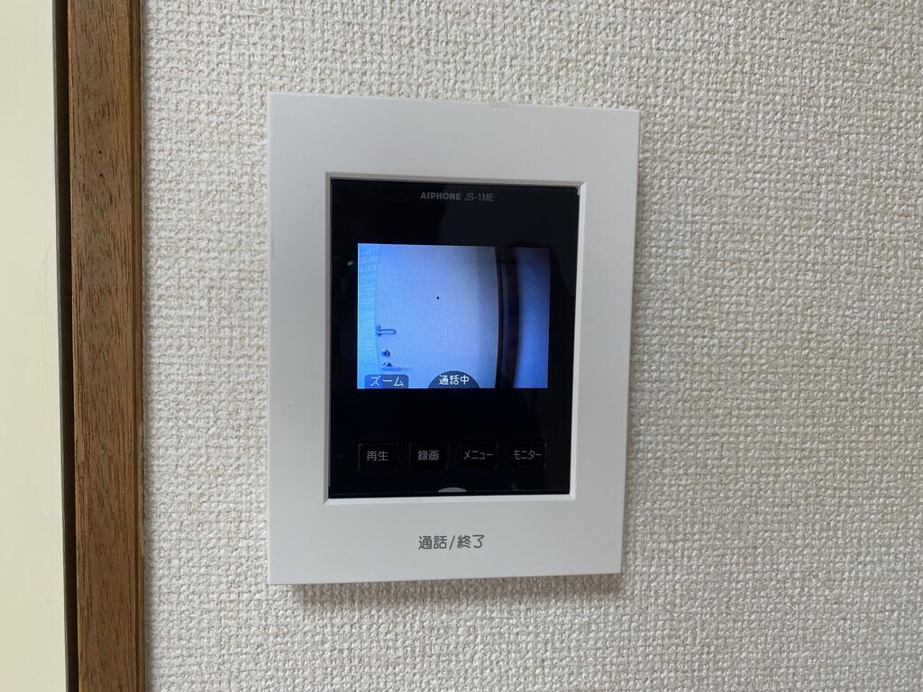 セキュリティ　カラーモニター付きインターホン「新品」