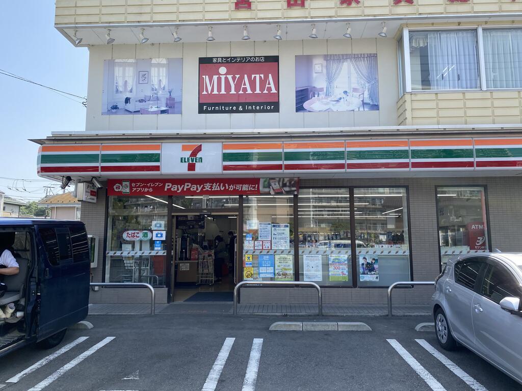 コンビニ　セブンイレブン稲城大丸東店（コンビニ）まで386m