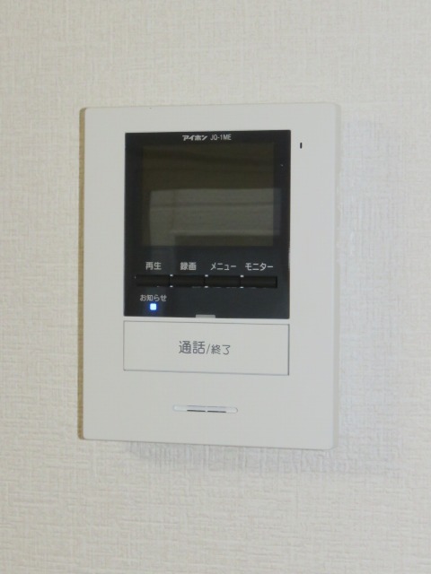 セキュリティ　TVモニターホン付きです。