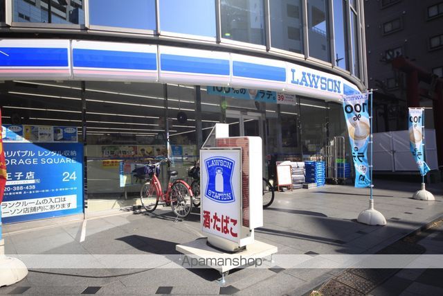 コンビニ　ローソン（コンビニ）まで85m