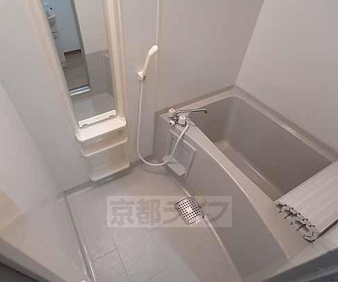 バス・シャワールーム　一日の疲れは半身欲で。