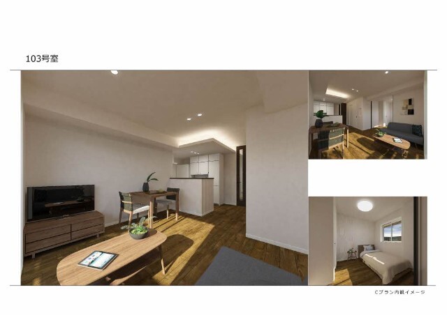 居室・リビング