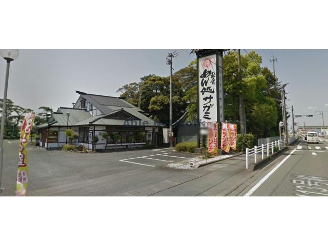 飲食店　サガミ袋井店（飲食店）まで2960m