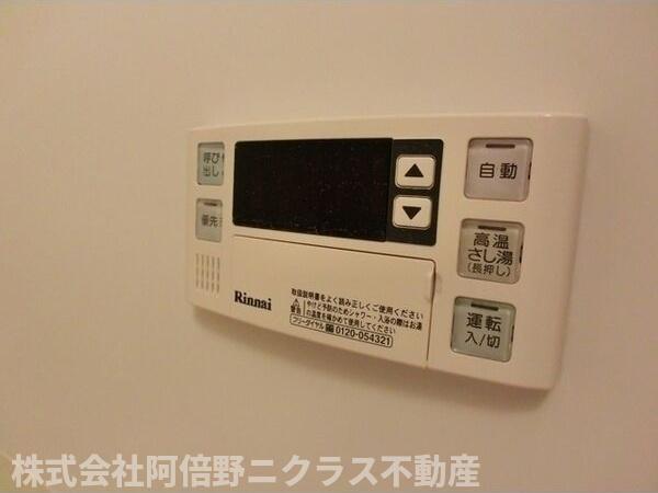 その他設備　内装は別部屋の参考写真です。