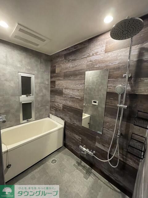 バス・シャワールーム