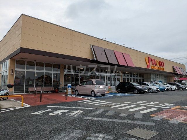 スーパー　ヤオコー 所沢椿峰店（スーパー）まで1887m