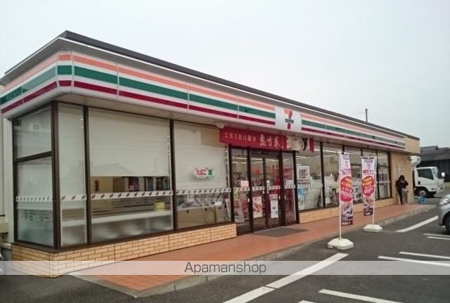 スーパー　セブンイレブン観音寺三本松町店（スーパー）まで470m