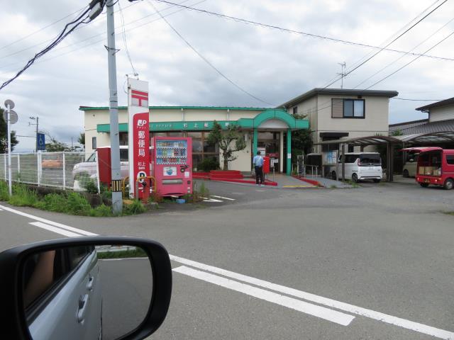郵便局　杉上郵便局（郵便局）まで1745m