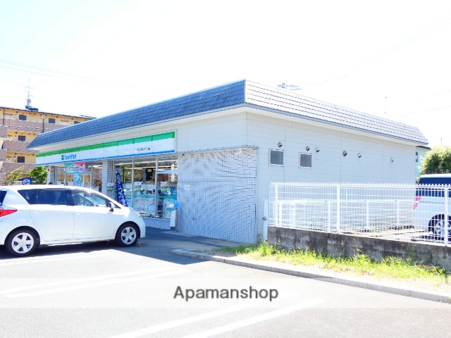 コンビニ　ファミリーマート浜松大平台3丁目店（コンビニ）まで646m