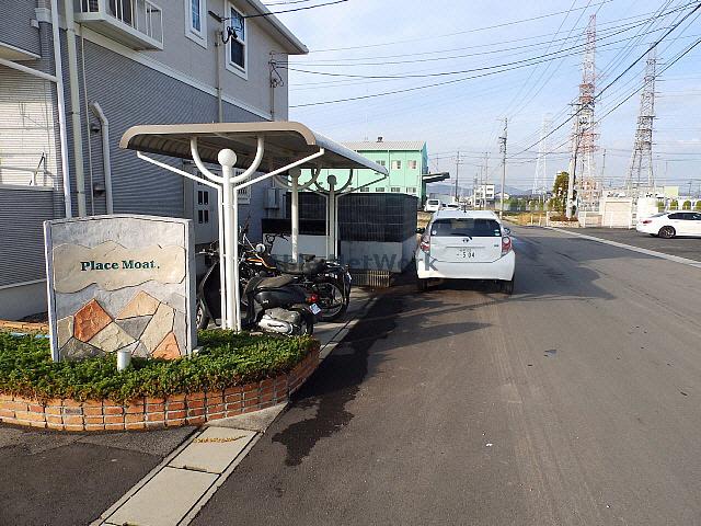 その他　その他