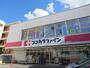 ドラックストア　ココカラファイン猫洞店（ドラッグストア）まで381m