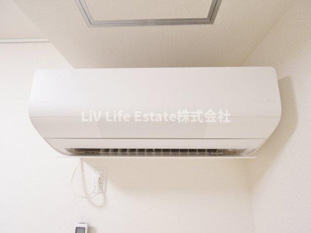 その他設備　※同仕様写真