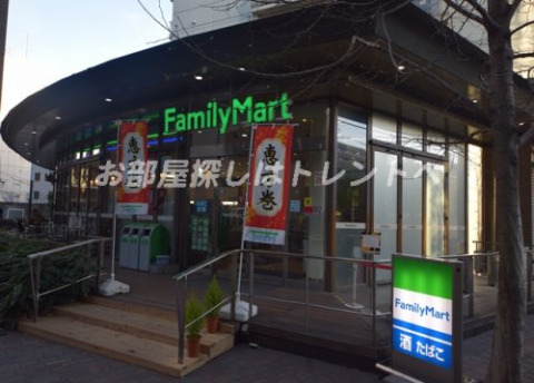 コンビニ　ファミリーマート渋谷ガーデンフロント店（コンビニ）まで150m